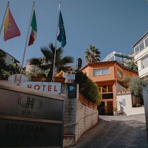 Halykos Hotel